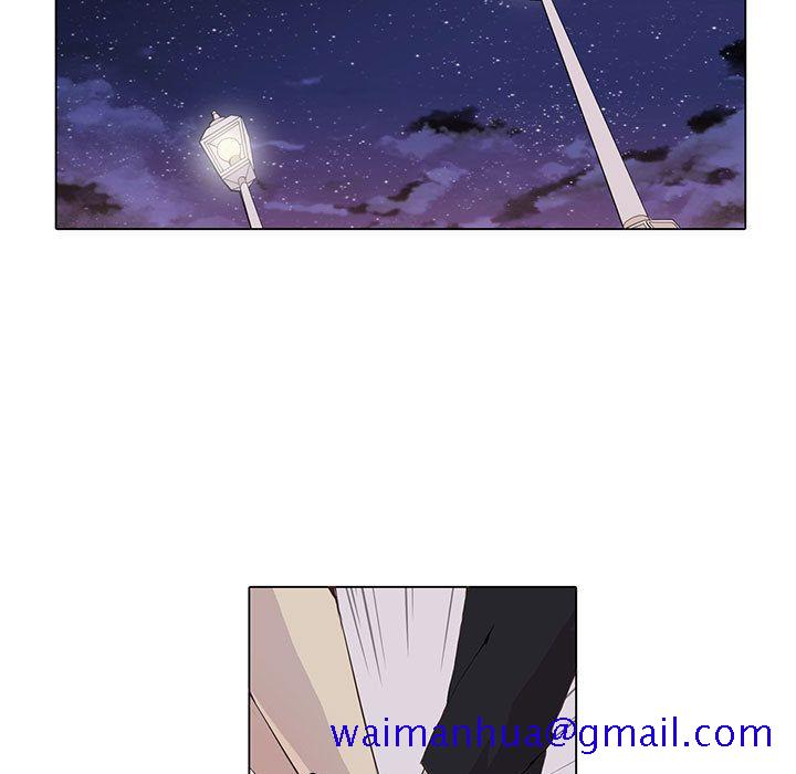 野性之城[抖漫]韩漫全集-野性之城-第 43 章无删减无遮挡章节图片 