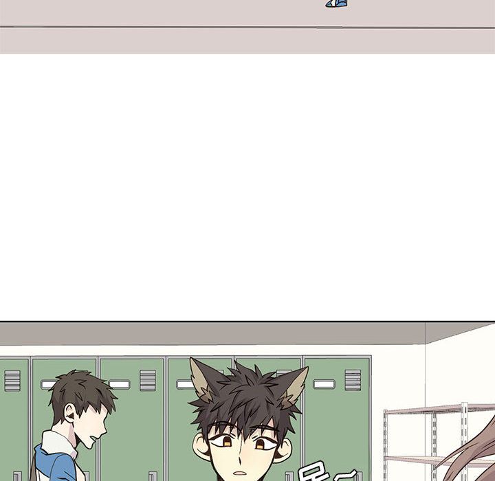 野性之城[抖漫]韩漫全集-野性之城-第 43 章无删减无遮挡章节图片 