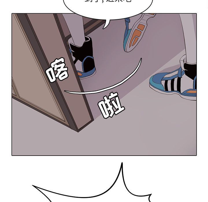 野性之城[抖漫]韩漫全集-野性之城-第 44 章无删减无遮挡章节图片 