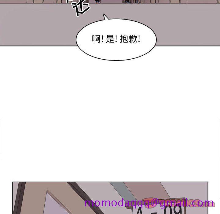 野性之城[抖漫]韩漫全集-野性之城-第 44 章无删减无遮挡章节图片 