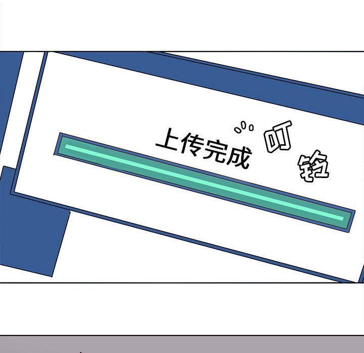 野性之城[抖漫]韩漫全集-野性之城-第 45 章无删减无遮挡章节图片 
