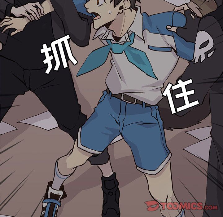 野性之城[抖漫]韩漫全集-野性之城-第 45 章无删减无遮挡章节图片 