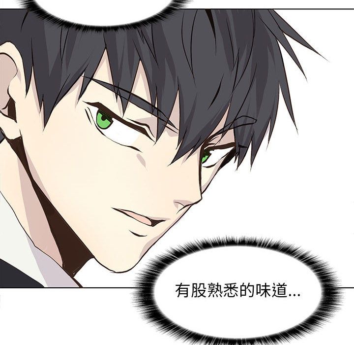 野性之城[抖漫]韩漫全集-野性之城-第 46 章无删减无遮挡章节图片 