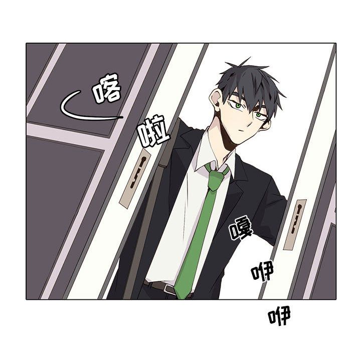 野性之城[抖漫]韩漫全集-野性之城-第 46 章无删减无遮挡章节图片 