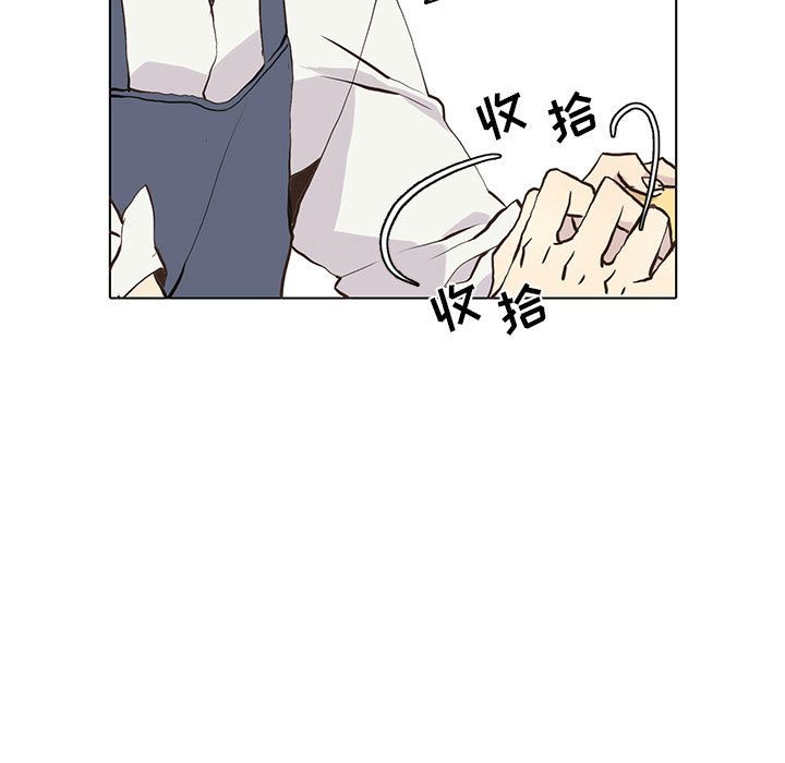 野性之城[抖漫]韩漫全集-野性之城-第 46 章无删减无遮挡章节图片 