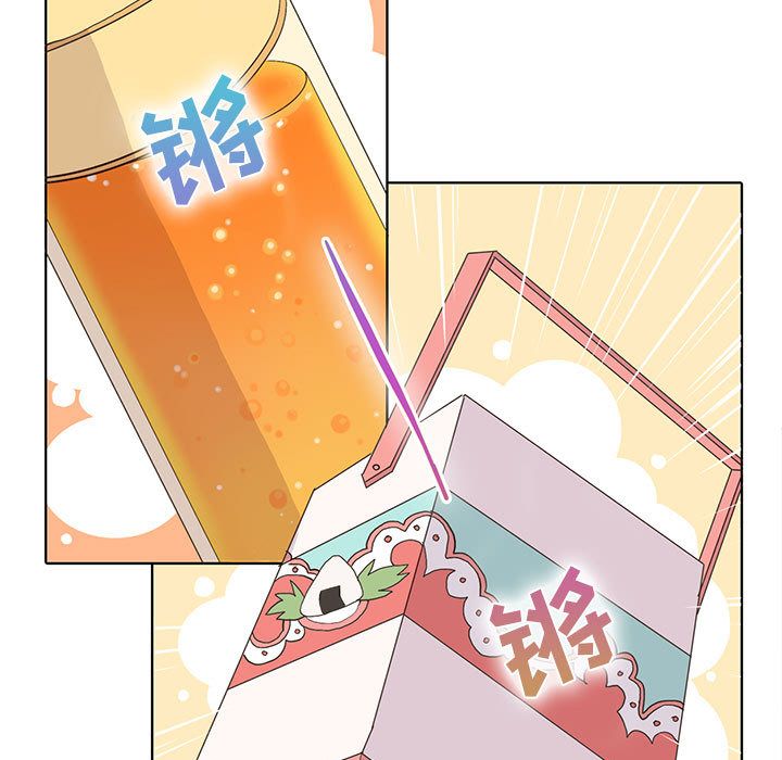 野性之城[抖漫]韩漫全集-野性之城-第 46 章无删减无遮挡章节图片 