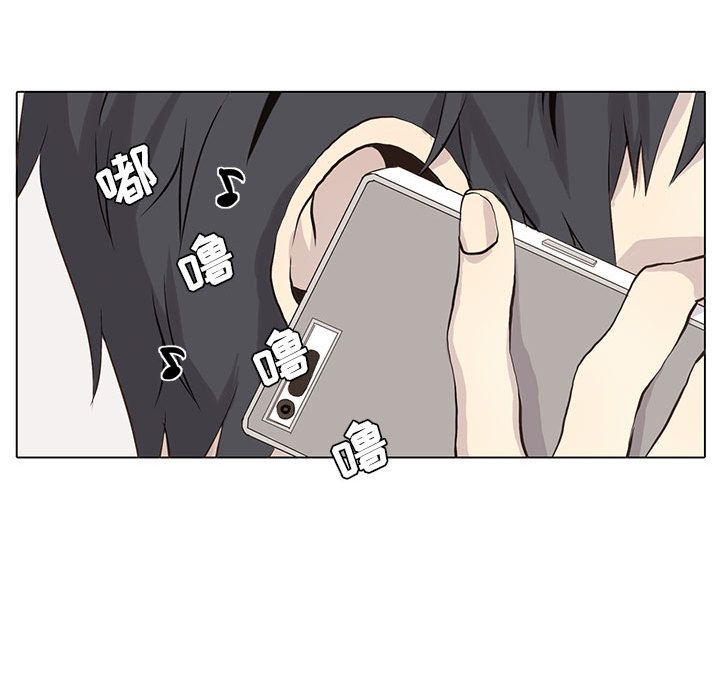 野性之城[抖漫]韩漫全集-野性之城-第 46 章无删减无遮挡章节图片 