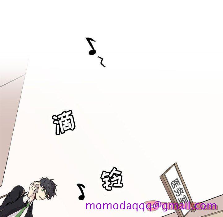 野性之城[抖漫]韩漫全集-野性之城-第 46 章无删减无遮挡章节图片 