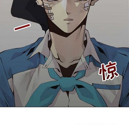 野性之城[抖漫]韩漫全集-野性之城-第 47 章无删减无遮挡章节图片 