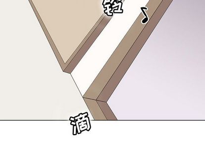 野性之城[抖漫]韩漫全集-野性之城-第 47 章无删减无遮挡章节图片 