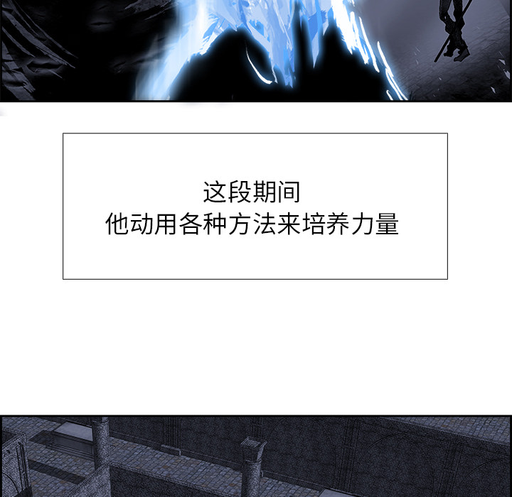 Warble生存之战[抖漫]韩漫全集-Warble生存之战-第 14 章无删减无遮挡章节图片 