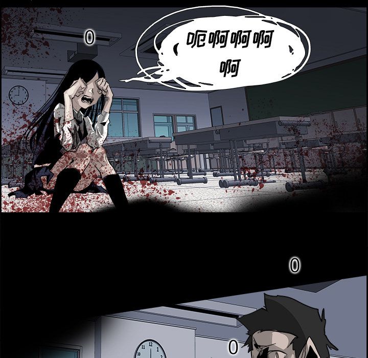 Warble生存之战[抖漫]韩漫全集-Warble生存之战-第 29 章无删减无遮挡章节图片 