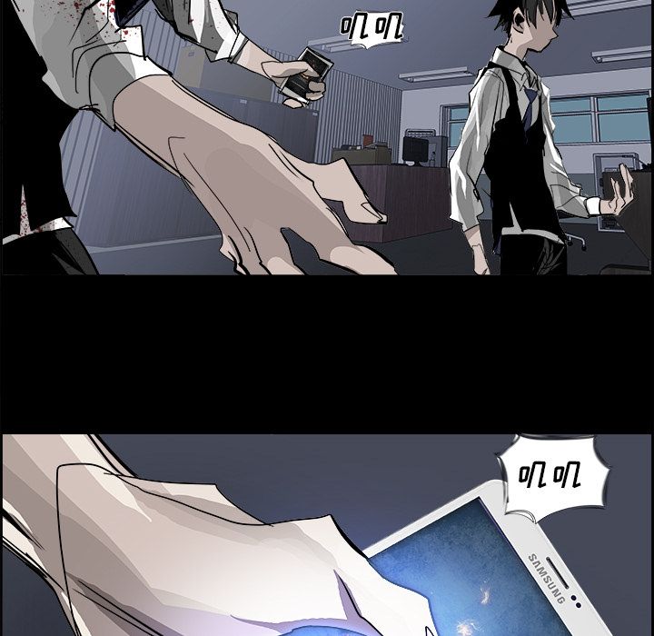 Warble生存之战[抖漫]韩漫全集-Warble生存之战-第 29 章无删减无遮挡章节图片 