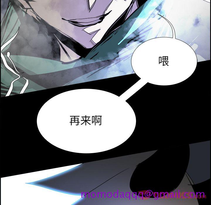 Warble生存之战[抖漫]韩漫全集-Warble生存之战-第 34 章无删减无遮挡章节图片 