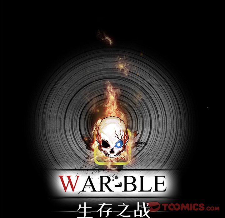 Warble生存之战[抖漫]韩漫全集-Warble生存之战-第 39 章无删减无遮挡章节图片 