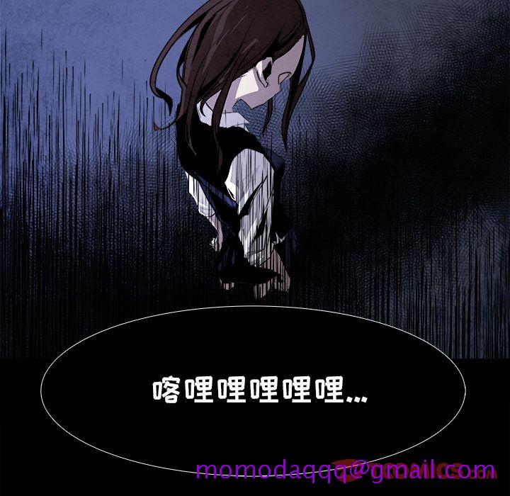 Warble生存之战[抖漫]韩漫全集-Warble生存之战-第 39 章无删减无遮挡章节图片 