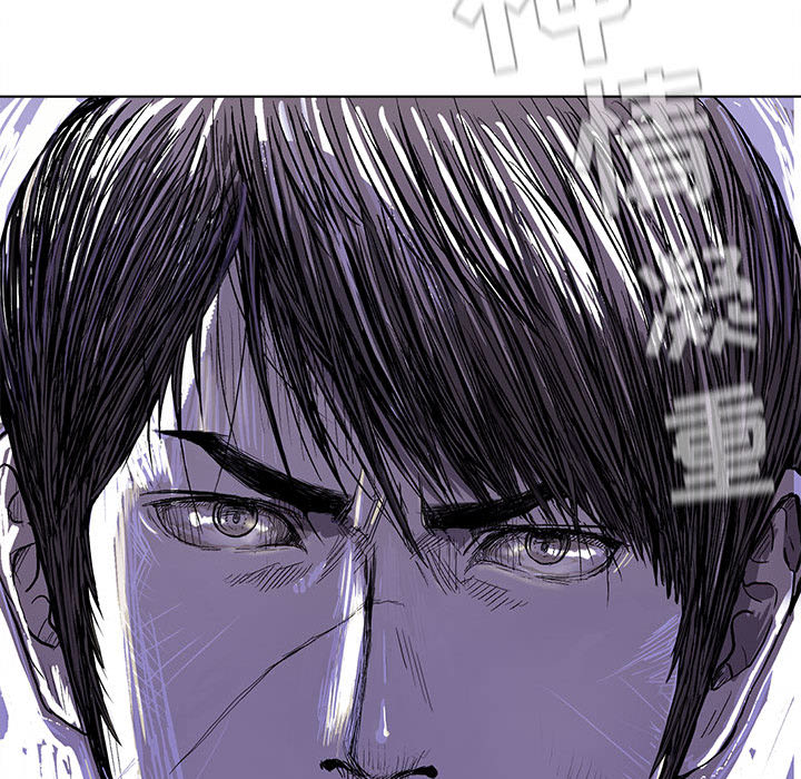 蔚蓝世界[抖漫]韩漫全集-蔚蓝世界-第 1 章无删减无遮挡章节图片 