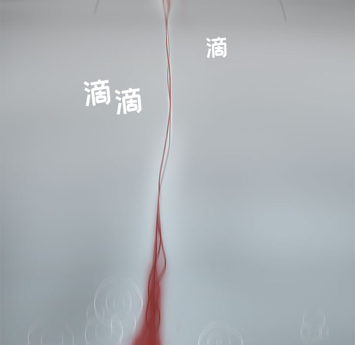 蔚蓝世界[抖漫]韩漫全集-蔚蓝世界-第 1 章无删减无遮挡章节图片 