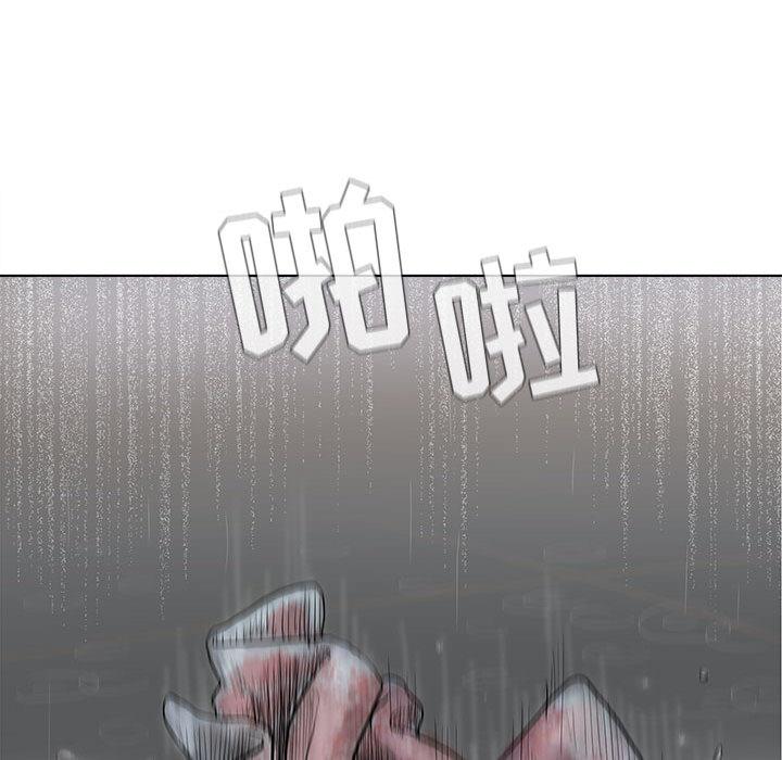 蔚蓝世界[抖漫]韩漫全集-蔚蓝世界-第 1 章无删减无遮挡章节图片 