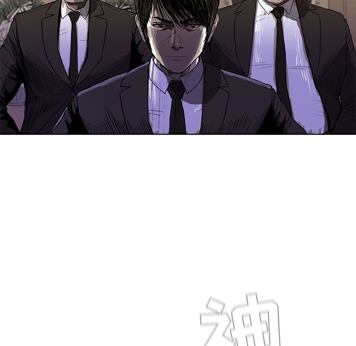 蔚蓝世界[抖漫]韩漫全集-蔚蓝世界-第 1 章无删减无遮挡章节图片 