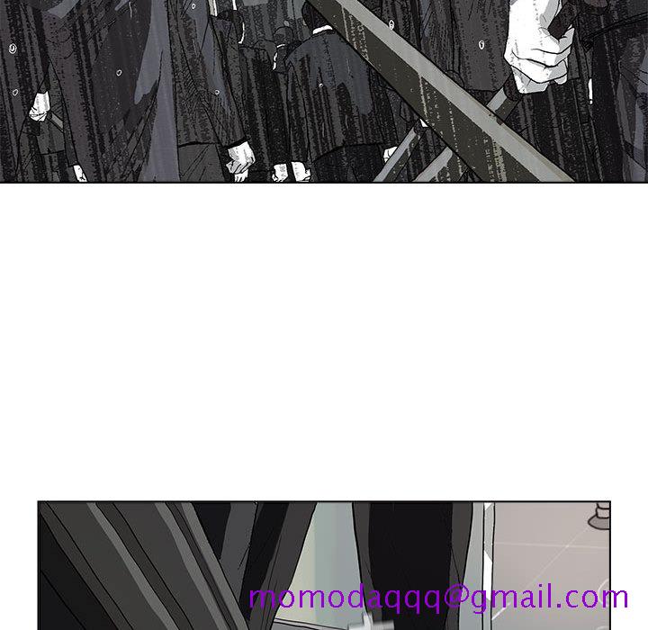 蔚蓝世界[抖漫]韩漫全集-蔚蓝世界-第 1 章无删减无遮挡章节图片 