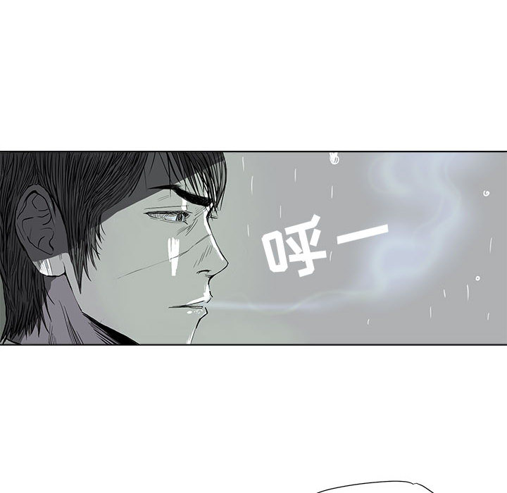 蔚蓝世界[抖漫]韩漫全集-蔚蓝世界-第 1 章无删减无遮挡章节图片 