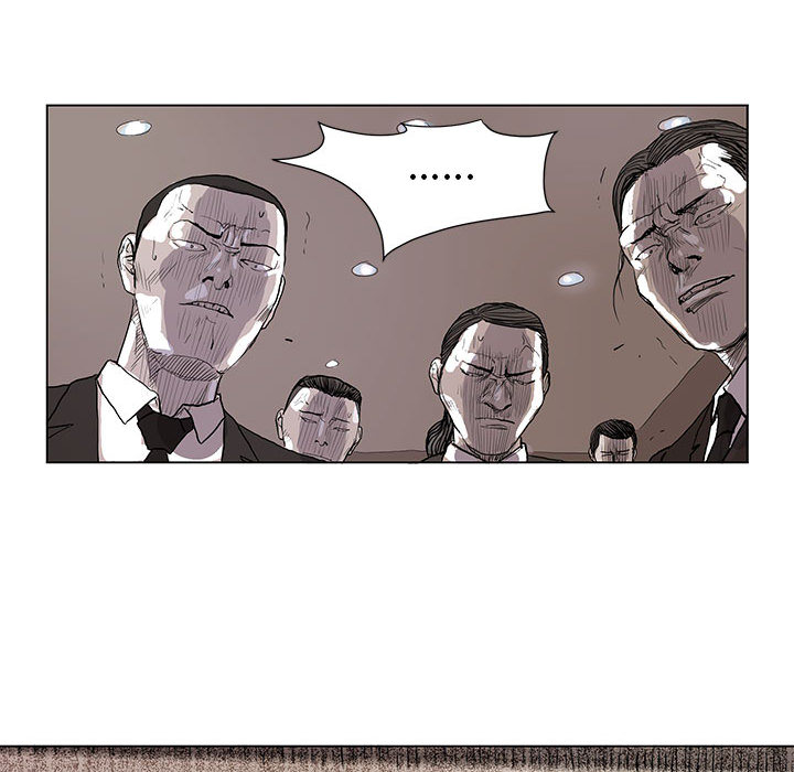 蔚蓝世界[抖漫]韩漫全集-蔚蓝世界-第 1 章无删减无遮挡章节图片 