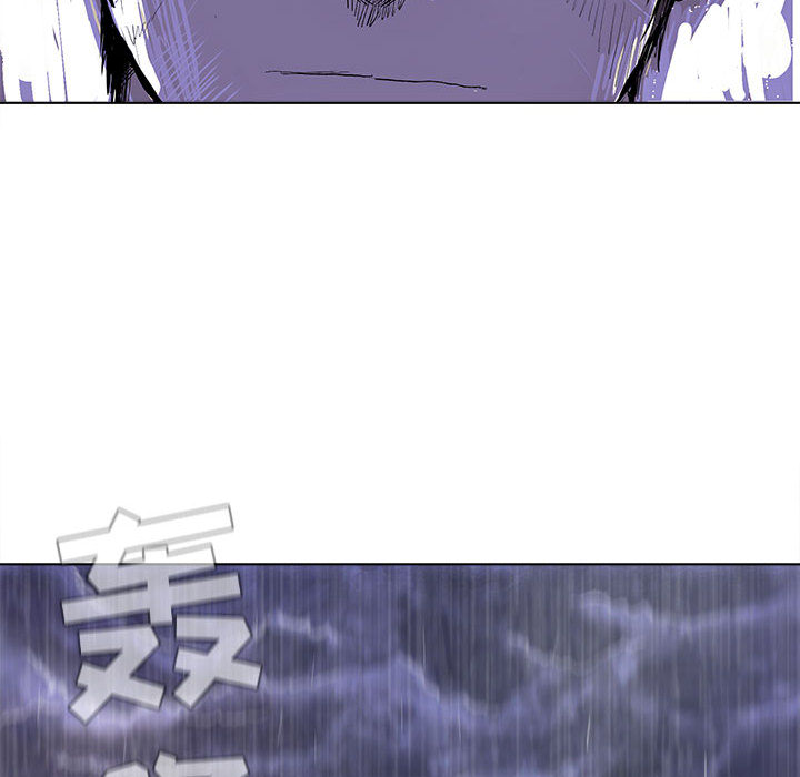蔚蓝世界[抖漫]韩漫全集-蔚蓝世界-第 1 章无删减无遮挡章节图片 