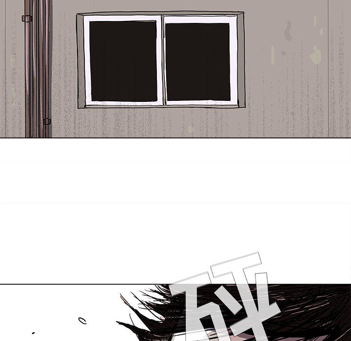 蔚蓝世界[抖漫]韩漫全集-蔚蓝世界-第 2 章无删减无遮挡章节图片 