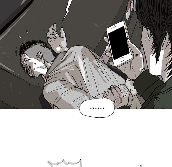 蔚蓝世界[抖漫]韩漫全集-蔚蓝世界-第 2 章无删减无遮挡章节图片 