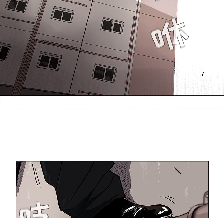 蔚蓝世界[抖漫]韩漫全集-蔚蓝世界-第 2 章无删减无遮挡章节图片 