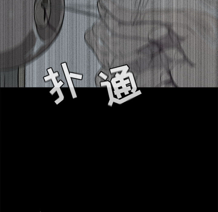 蔚蓝世界[抖漫]韩漫全集-蔚蓝世界-第 2 章无删减无遮挡章节图片 