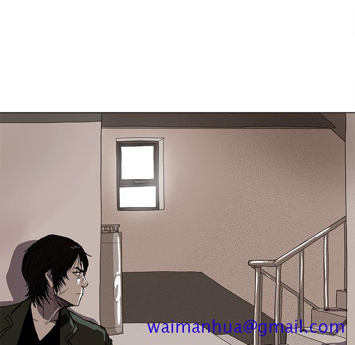 蔚蓝世界[抖漫]韩漫全集-蔚蓝世界-第 2 章无删减无遮挡章节图片 