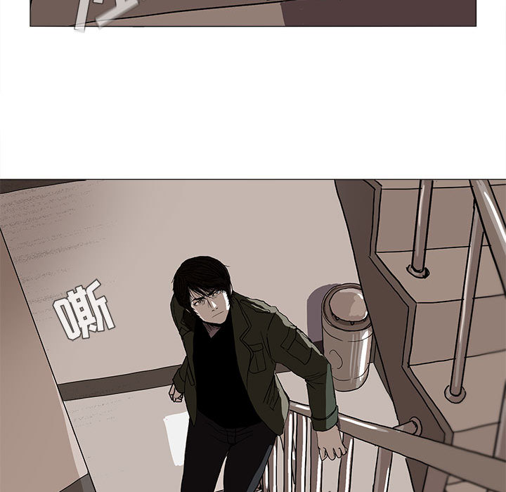 蔚蓝世界[抖漫]韩漫全集-蔚蓝世界-第 2 章无删减无遮挡章节图片 