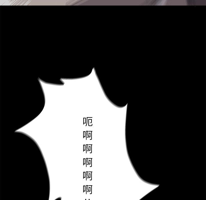 蔚蓝世界[抖漫]韩漫全集-蔚蓝世界-第 3 章无删减无遮挡章节图片 