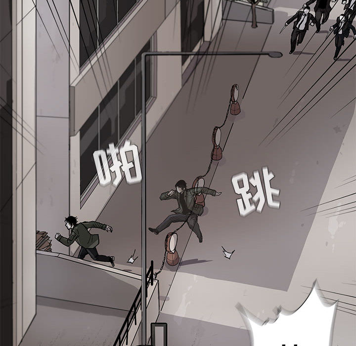 蔚蓝世界[抖漫]韩漫全集-蔚蓝世界-第 3 章无删减无遮挡章节图片 