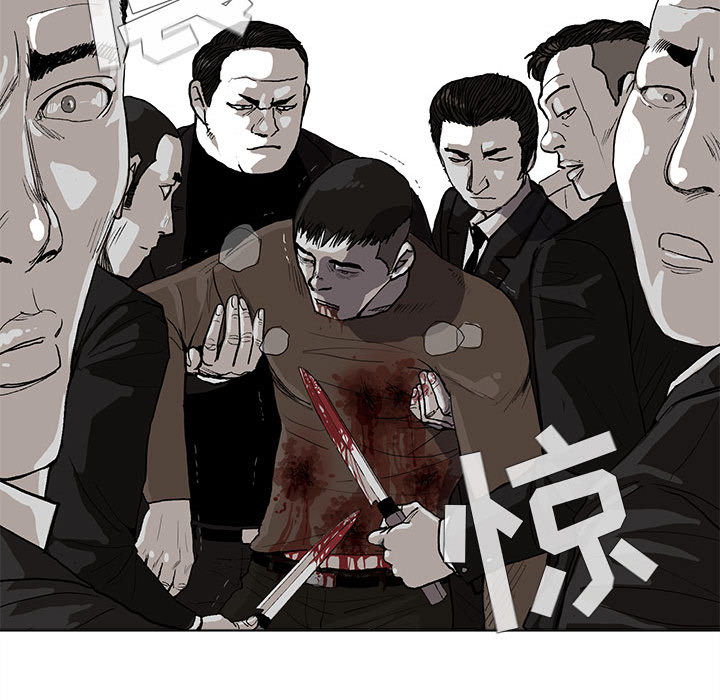 蔚蓝世界[抖漫]韩漫全集-蔚蓝世界-第 3 章无删减无遮挡章节图片 