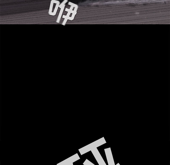 蔚蓝世界[抖漫]韩漫全集-蔚蓝世界-第 3 章无删减无遮挡章节图片 