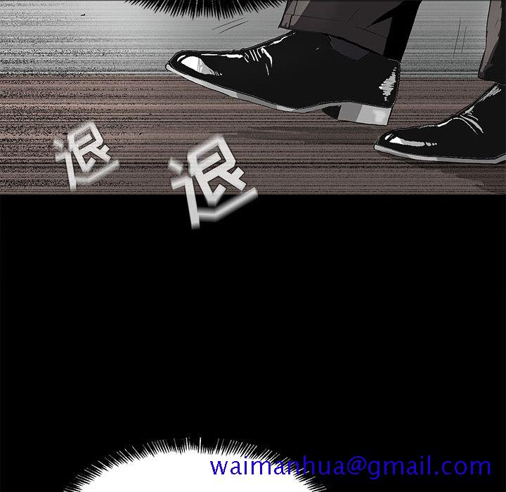 蔚蓝世界[抖漫]韩漫全集-蔚蓝世界-第 3 章无删减无遮挡章节图片 