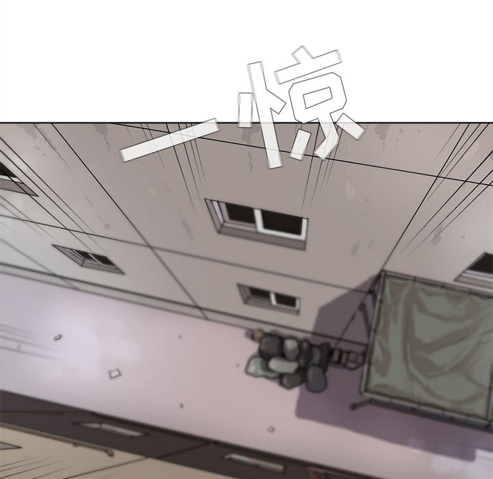 蔚蓝世界[抖漫]韩漫全集-蔚蓝世界-第 3 章无删减无遮挡章节图片 
