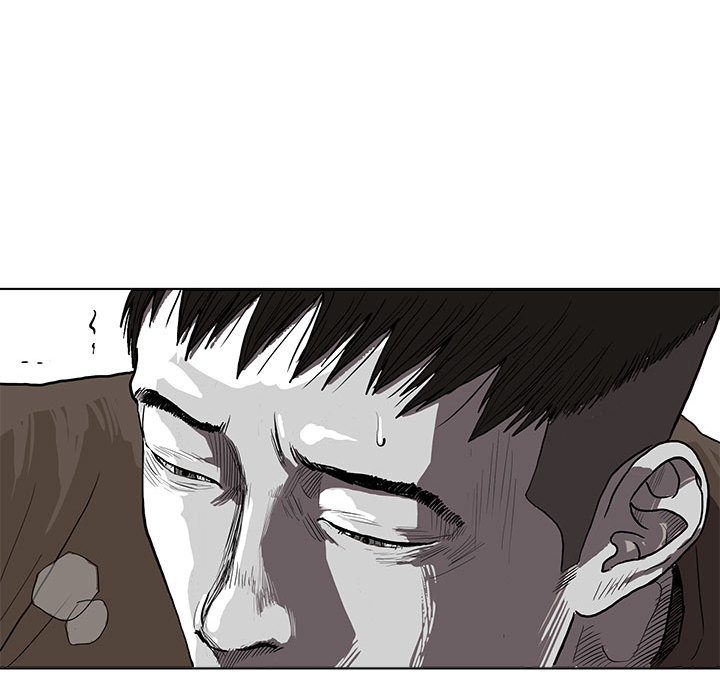 蔚蓝世界[抖漫]韩漫全集-蔚蓝世界-第 3 章无删减无遮挡章节图片 
