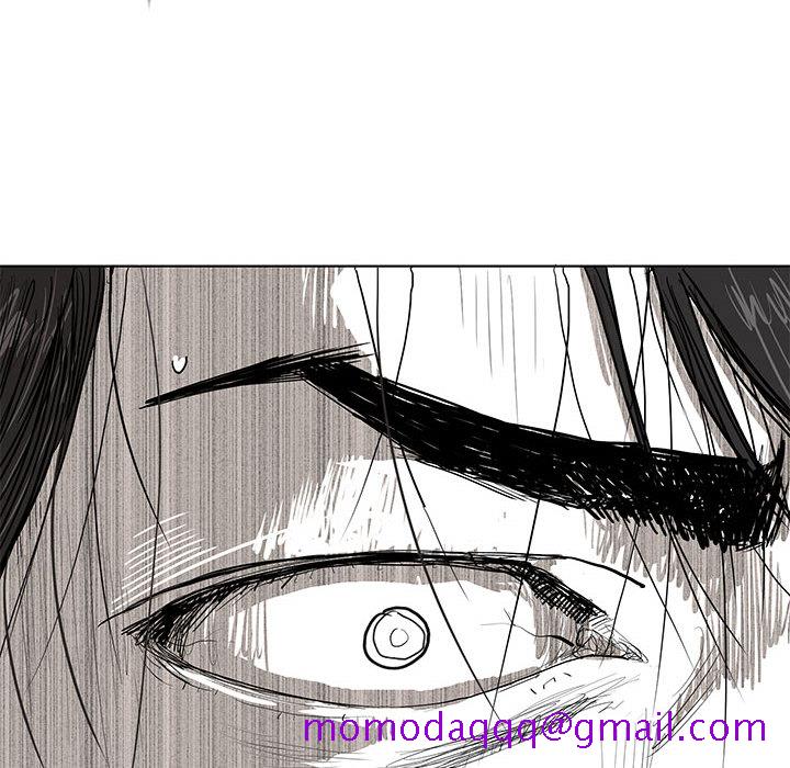 蔚蓝世界[抖漫]韩漫全集-蔚蓝世界-第 3 章无删减无遮挡章节图片 
