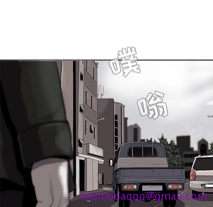 蔚蓝世界[抖漫]韩漫全集-蔚蓝世界-第 4 章无删减无遮挡章节图片 
