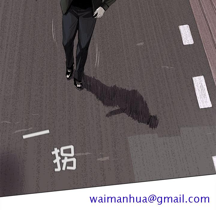 蔚蓝世界[抖漫]韩漫全集-蔚蓝世界-第 4 章无删减无遮挡章节图片 