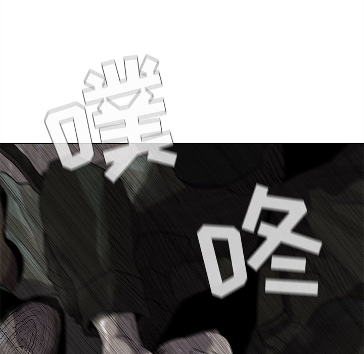 蔚蓝世界[抖漫]韩漫全集-蔚蓝世界-第 4 章无删减无遮挡章节图片 