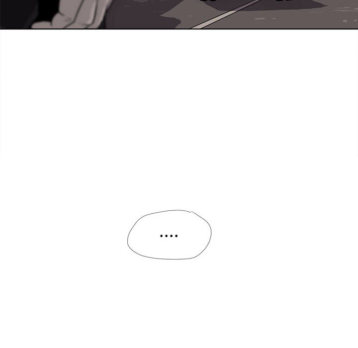 蔚蓝世界[抖漫]韩漫全集-蔚蓝世界-第 4 章无删减无遮挡章节图片 