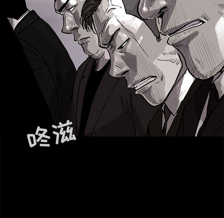 蔚蓝世界[抖漫]韩漫全集-蔚蓝世界-第 4 章无删减无遮挡章节图片 