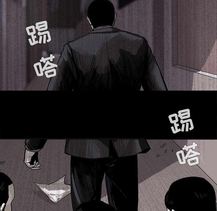 蔚蓝世界[抖漫]韩漫全集-蔚蓝世界-第 4 章无删减无遮挡章节图片 