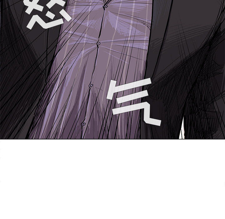 蔚蓝世界[抖漫]韩漫全集-蔚蓝世界-第 4 章无删减无遮挡章节图片 