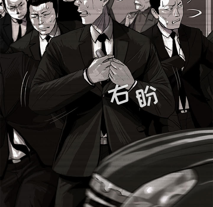 蔚蓝世界[抖漫]韩漫全集-蔚蓝世界-第 4 章无删减无遮挡章节图片 
